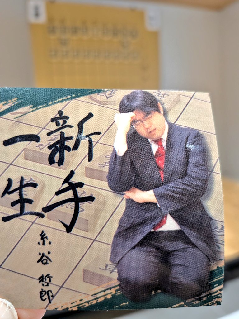 taraco🍊🧂 tweet media