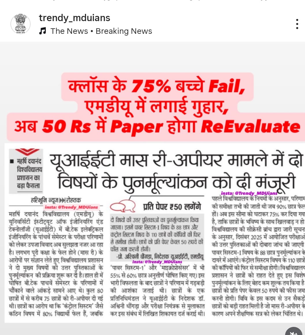 mranurag31's tweet photo. @mdurohtak @OfficialMdu https://t.co/MVIWwn2ruL