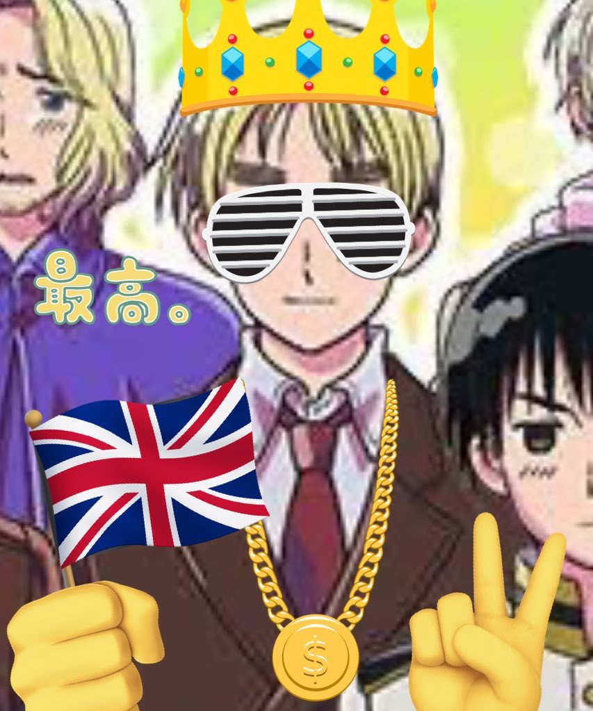 ぽてとまにあ tweet media