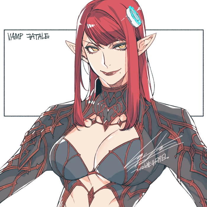 히류 ヒリュウ tweet media