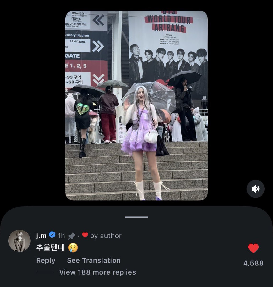 Jimin Indonesia | Slow 🇮🇩 tweet media