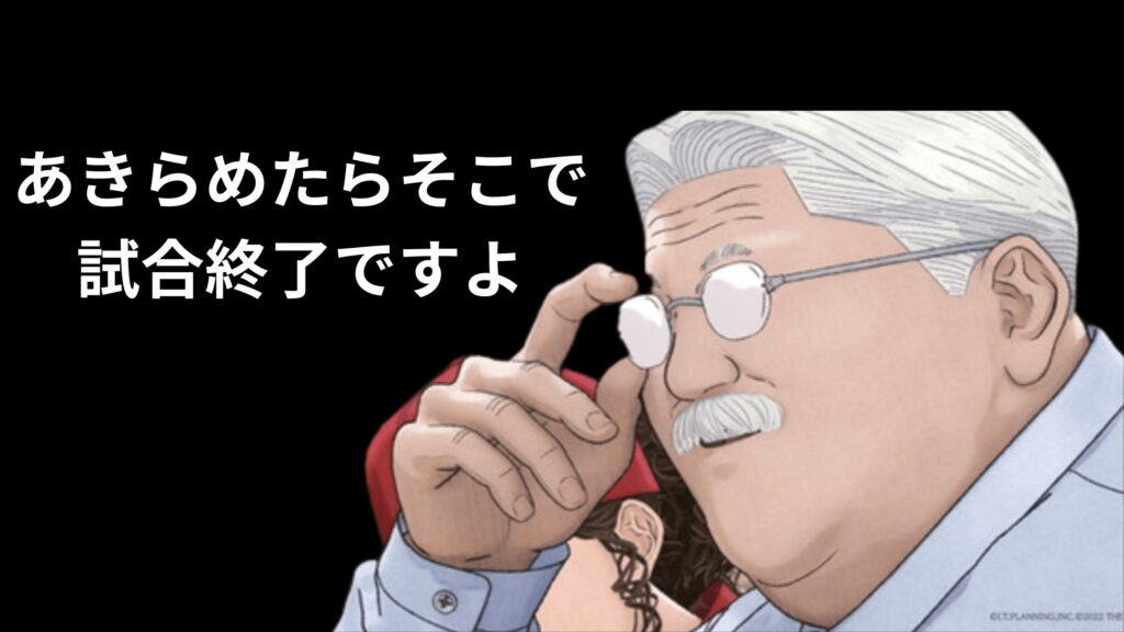 ひでちん tweet media