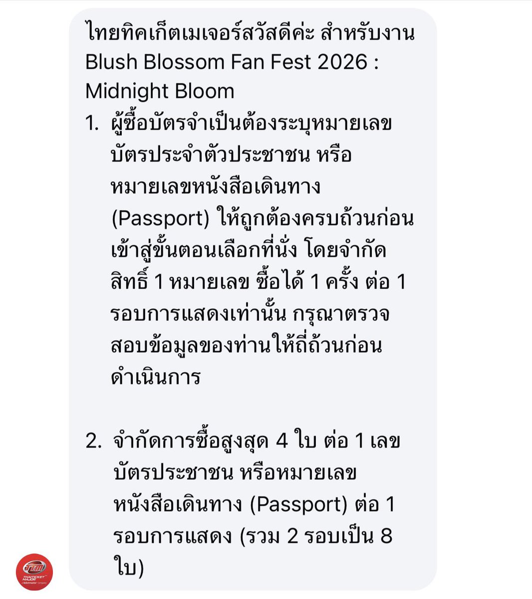 little cat tweet media