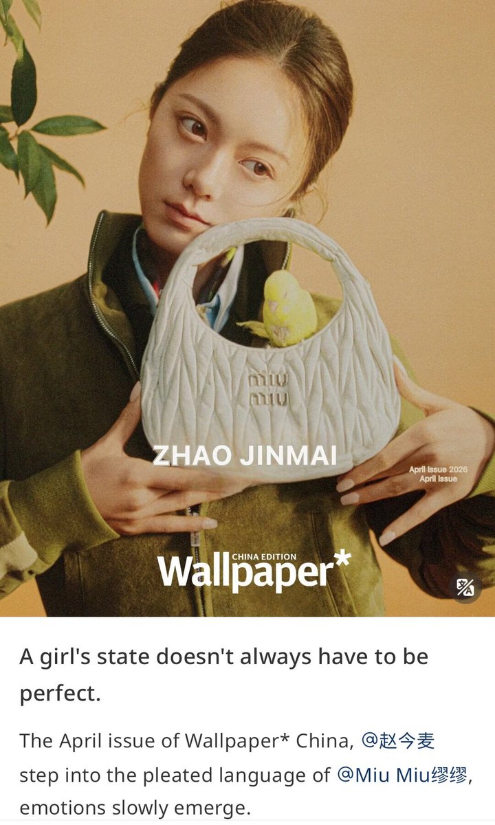 RYOUMYCOSMOS's tweet photo. #ZhaoJinmai #Wallpaper
#Aprilissue https://t.co/LIhV4V7un8