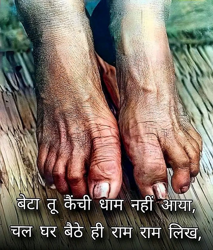 Rajiv Dixit Ji ᴾᵃʳᵒᵈʸ tweet media