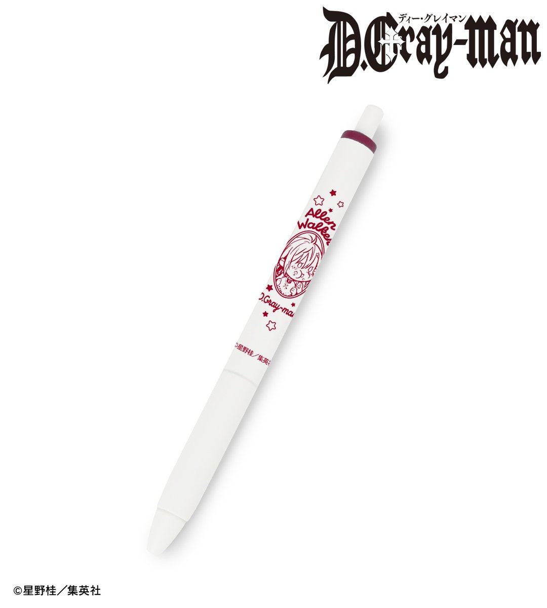 予約開始】『D.Gray-man』×「三菱鉛筆/ユニボール ワン」の