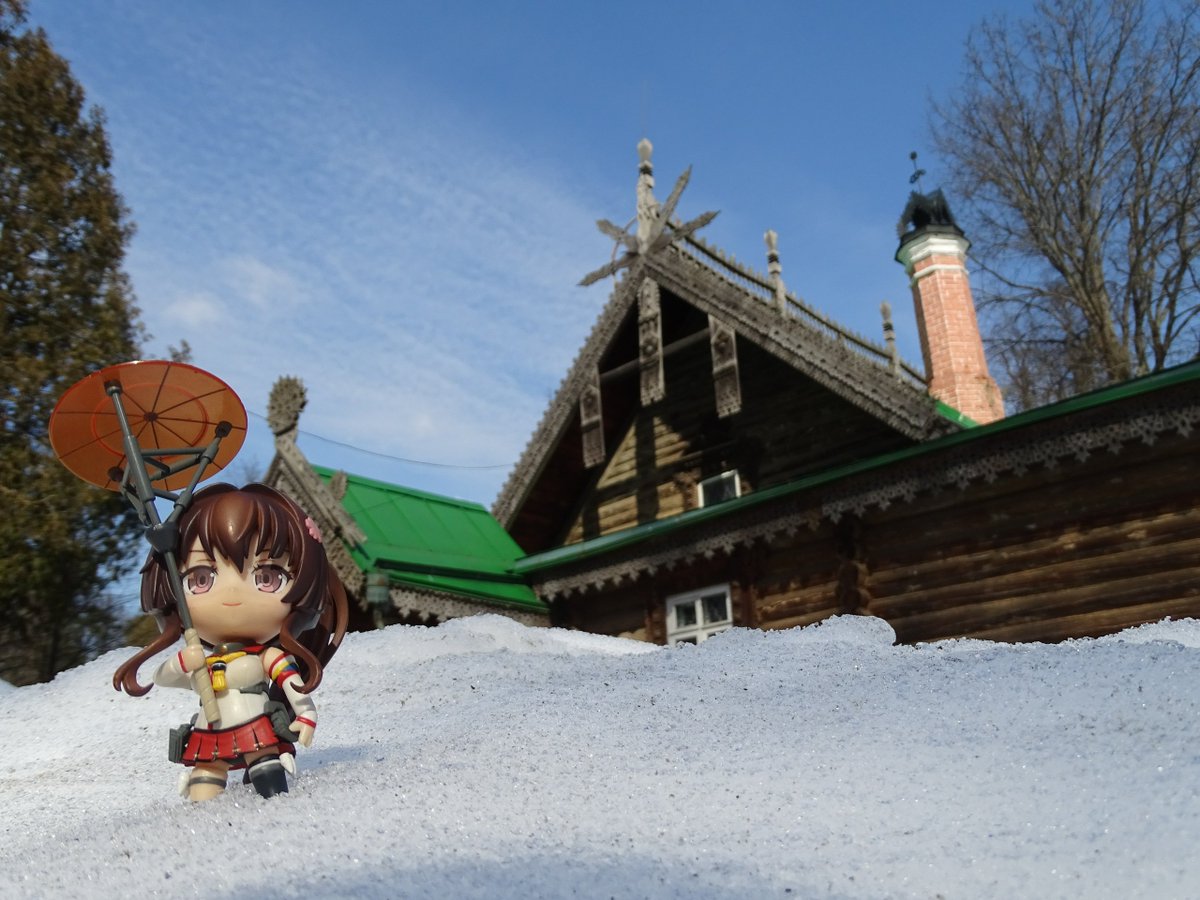 SchwarzHeimatforscher tweet media