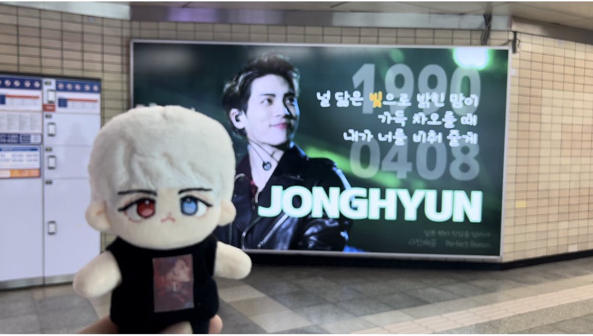 ⭐T♡O♡M♡O⭐ tweet media