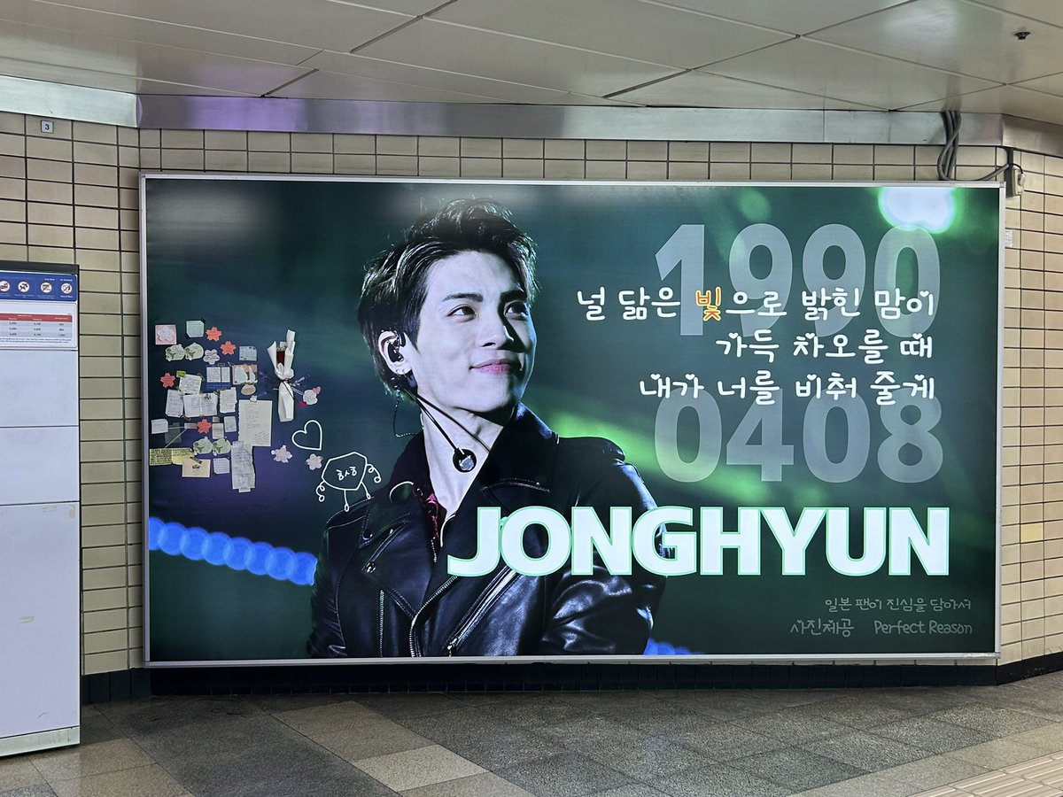 ⭐T♡O♡M♡O⭐ tweet media