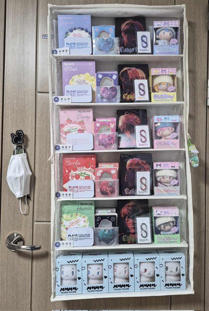 🕯함브룸크브룸ღ하냥 tweet media