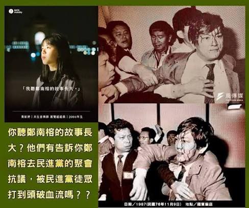 Ronald Hsu tweet media
