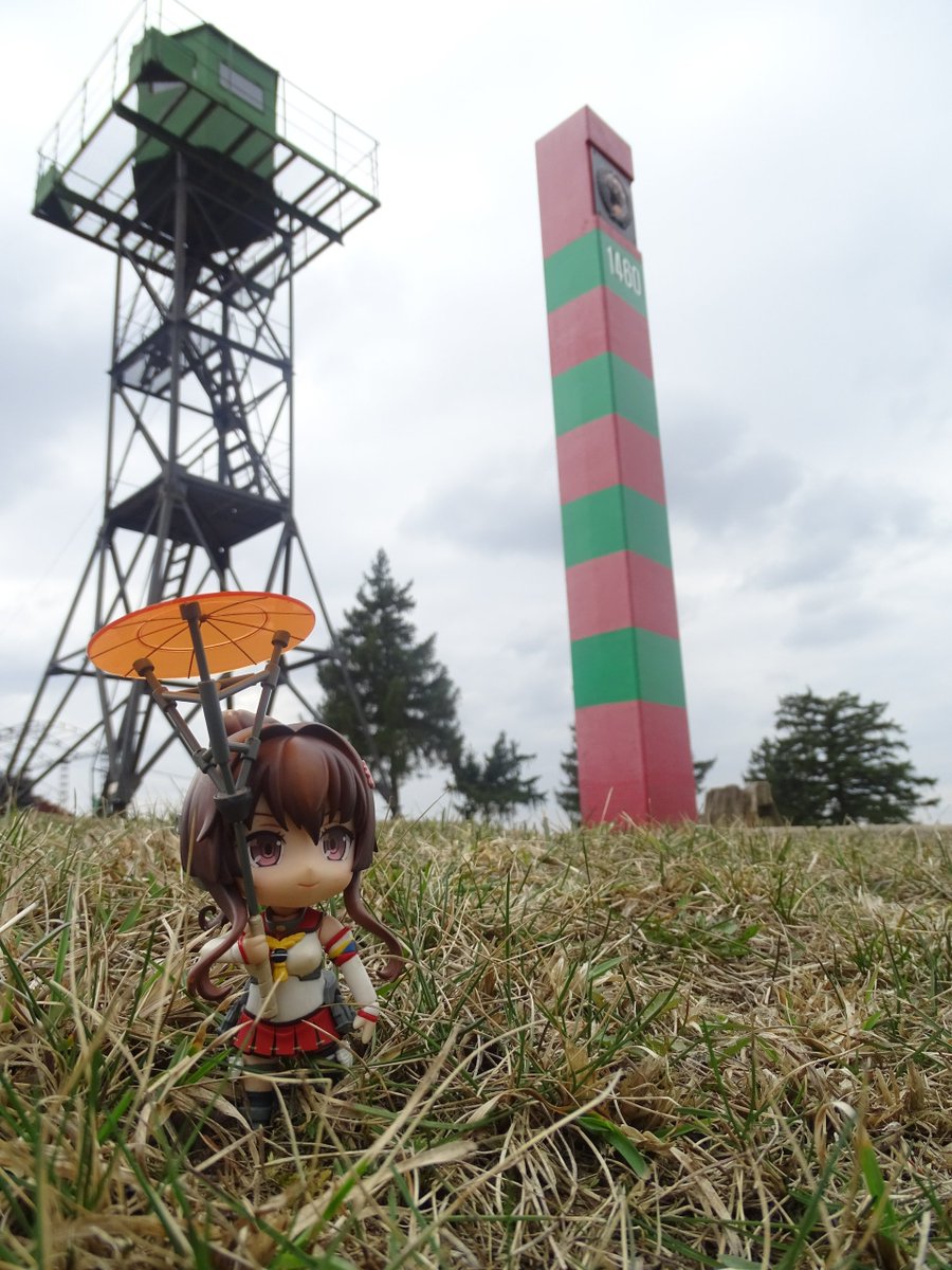 SchwarzHeimatforscher tweet media