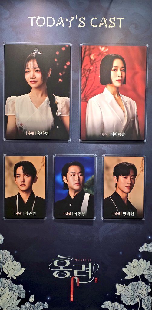 🦷첫사랑니🦷 tweet media