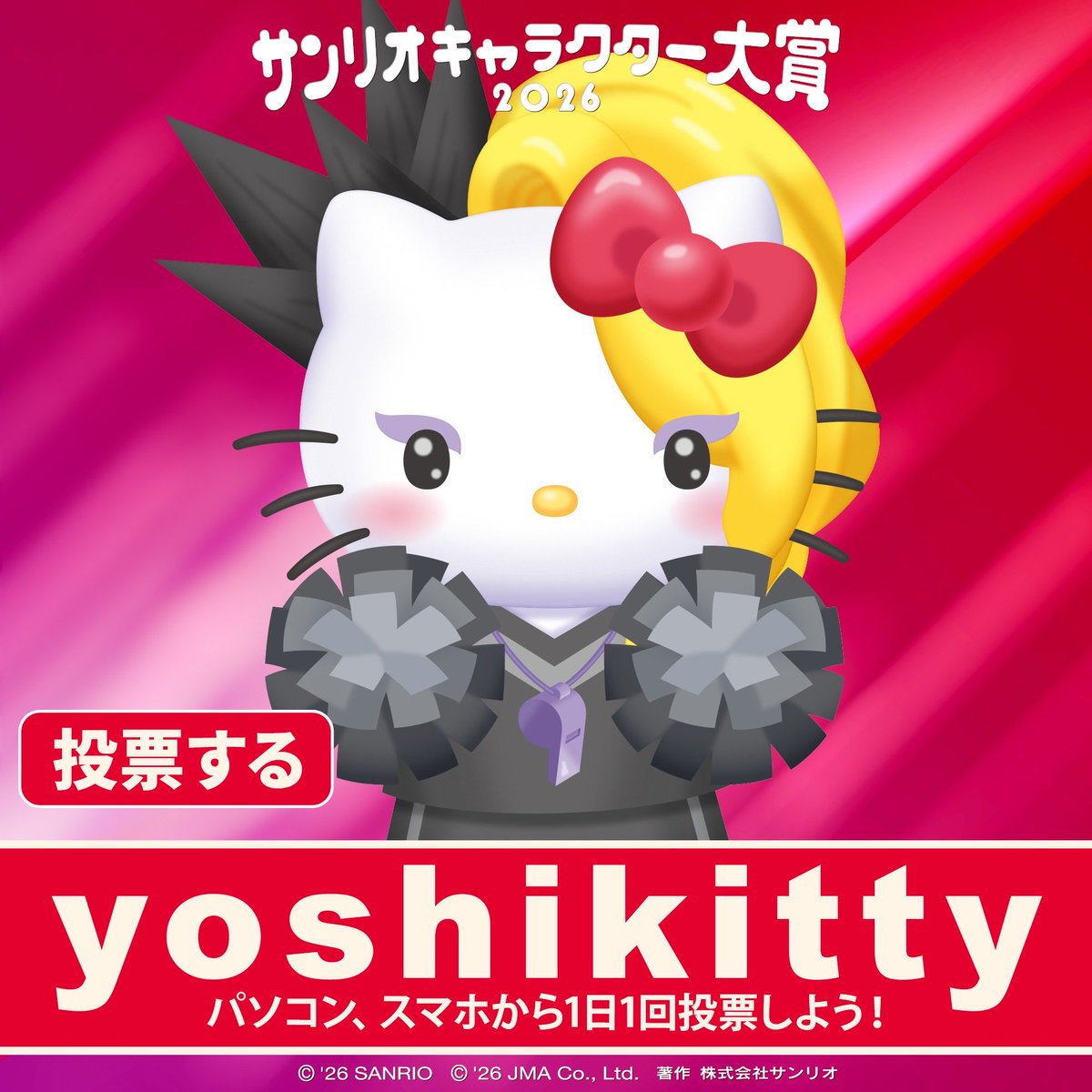 Yoshiki tweet media