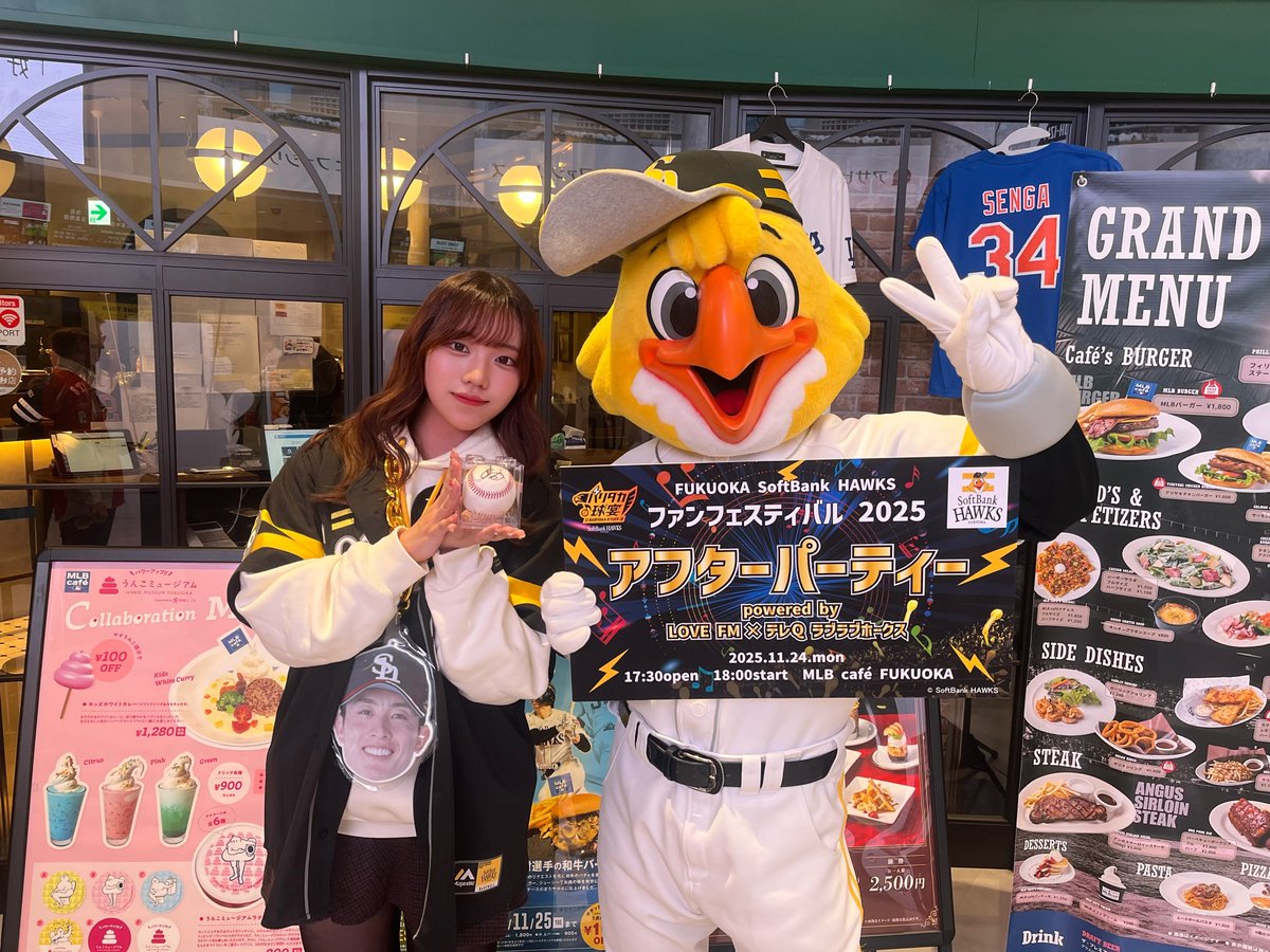 shu_r23's tweet photo. Tag.📨♡

￤ 𝗌𝗈𝖿𝗍𝖻𝖺𝗇𝗄𝖧𝖠𝖶𝖪𝖲 ￤23,99 ￤  

詳しくはALTへ✏

#福岡ソフトバンクホークス #ホークスファンと繋がりたい #鷹ガールと繋がりたい #プロ野球ファンと繋がりたい #sbhawks #パ・リーグファンと繋がりたい #野球ファンと繋がりたい https://t.co/h8OWDbwHHe