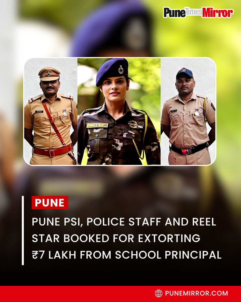 Pune Mirror tweet media