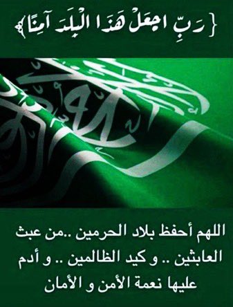 البرنس tweet media