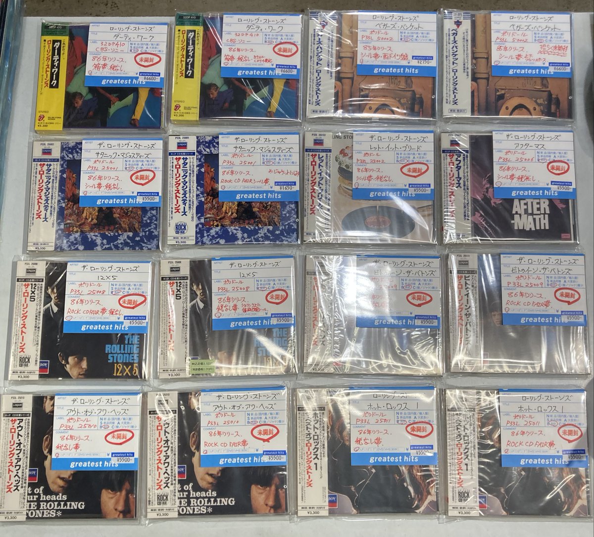春の転がる石祭り】ザ・ローリング・ストーンズ旧規格CD?（ほぼ）全て 