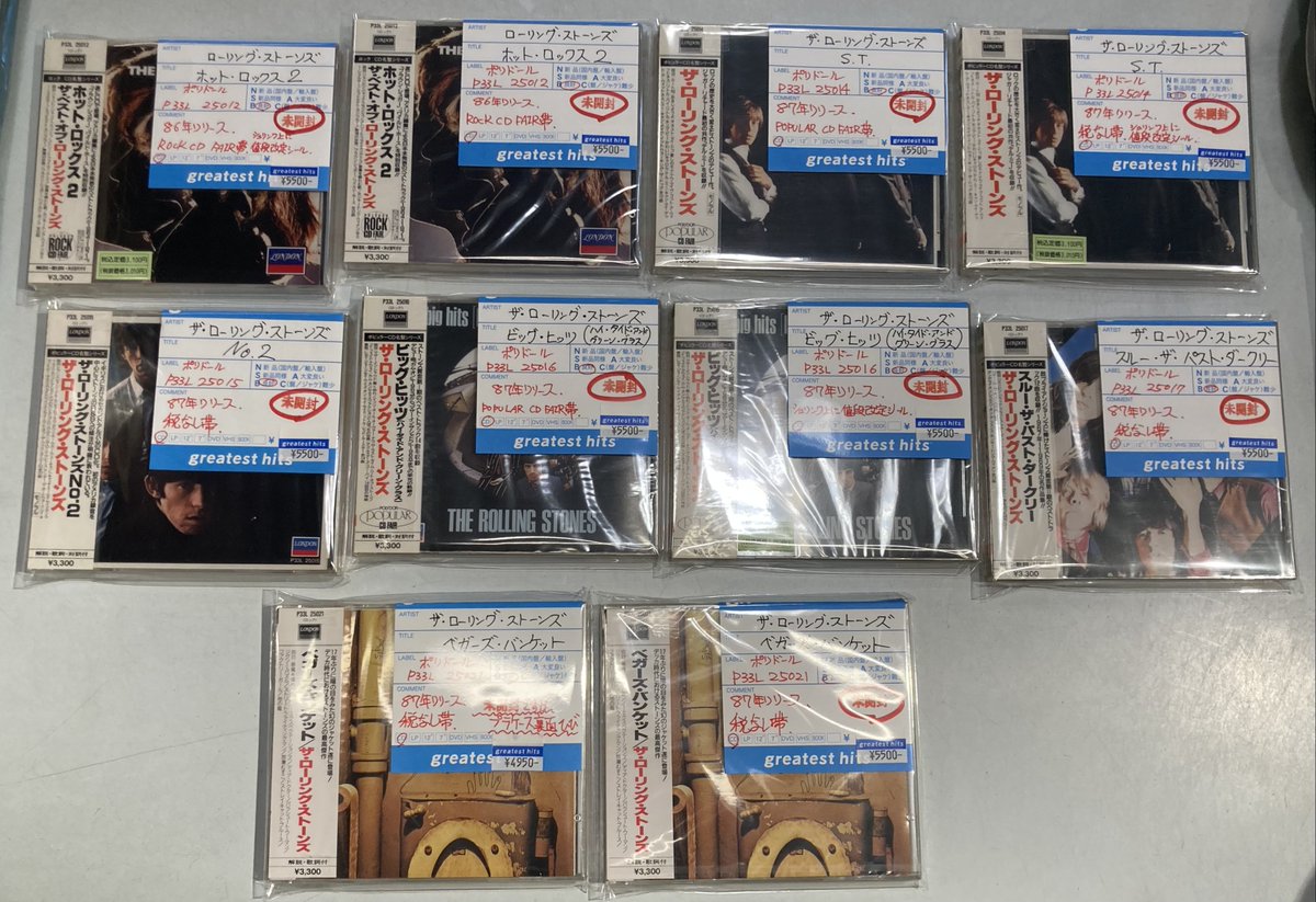 春の転がる石祭り】ザ・ローリング・ストーンズ旧規格CD?（ほぼ）全て 