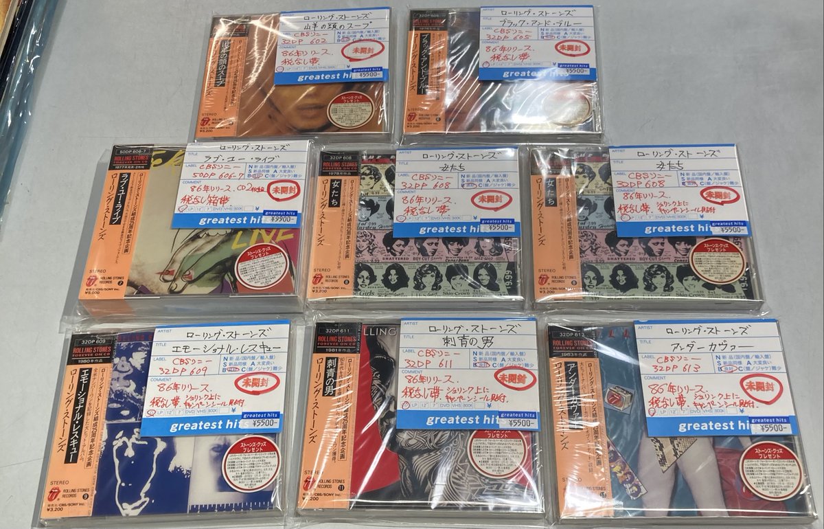 春の転がる石祭り】ザ・ローリング・ストーンズ旧規格CD?（ほぼ）全て 