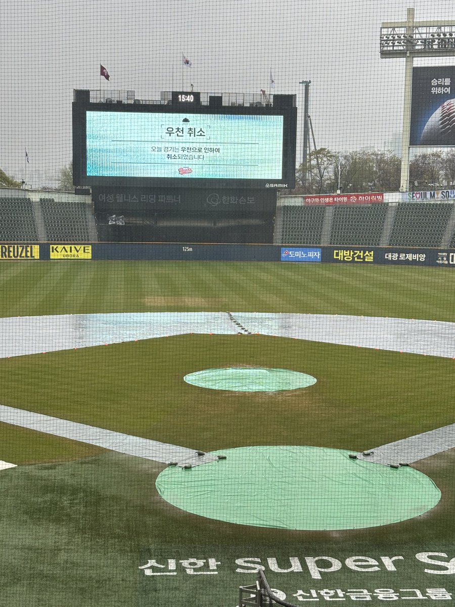 San Kang(山) tweet media