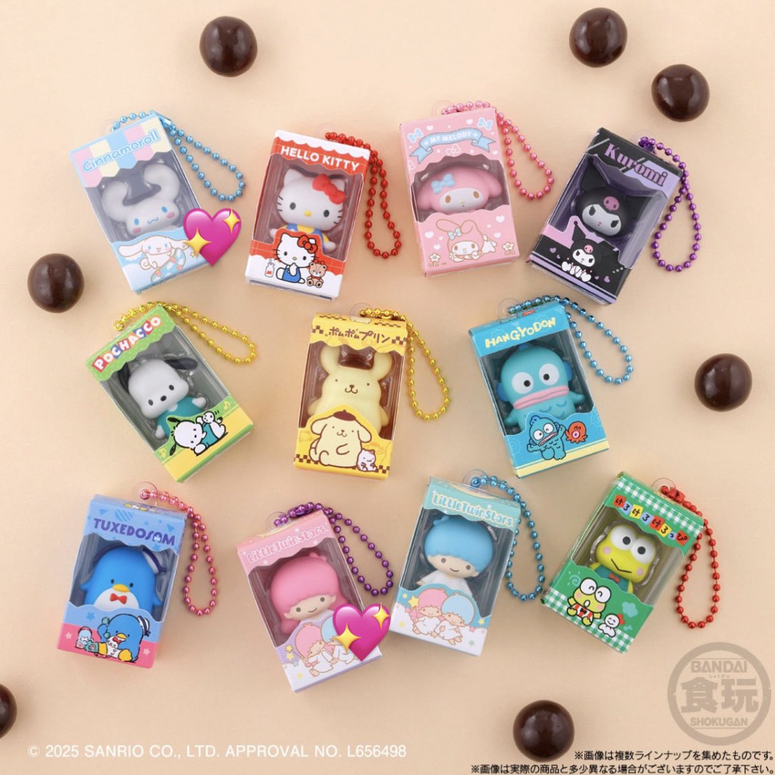 らあ⑅◡̈* tweet media