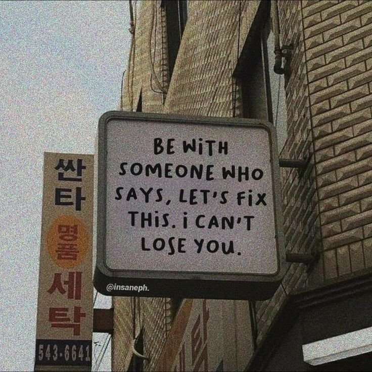 feelings tweet media