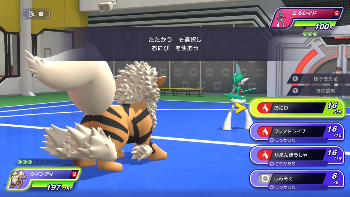 電ファミニコゲーマー tweet media