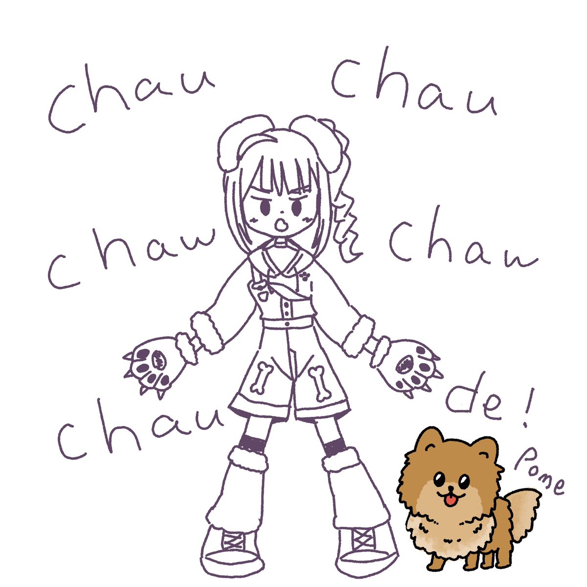 すだち tweet media