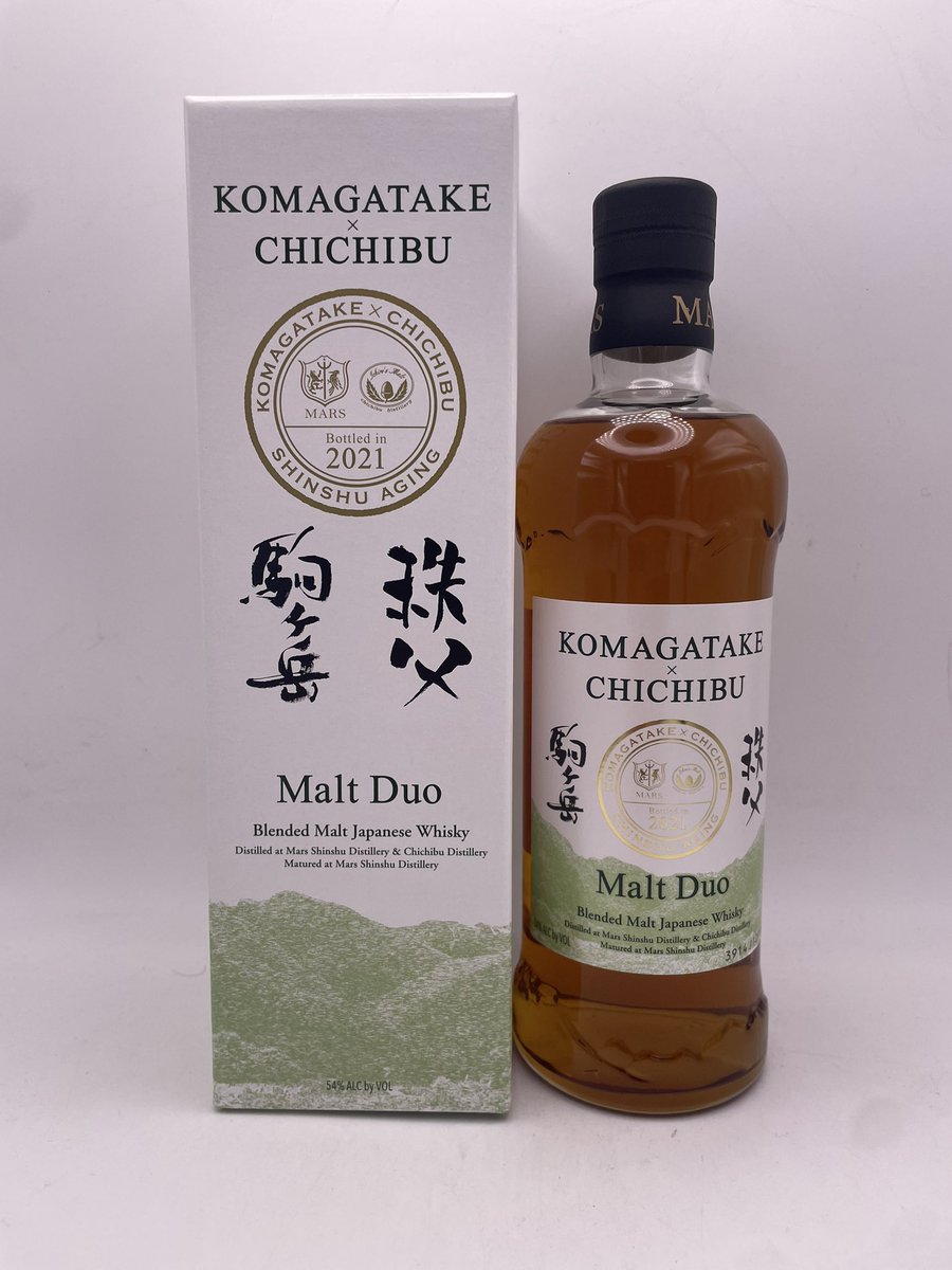 駒ヶ岳 x 秩父 Malt Duo モルトデュオ 2021 【公式通販】