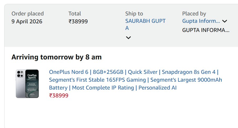 रामगुप्त सौरभ tweet media