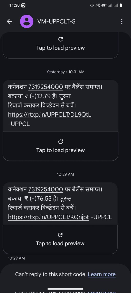 amitfzd151's tweet photo. @UPPCLLKO कल तक का बिल -12 रुपए था रोज 10 से 11 रुपए बिल आता था और आज -76 आ गया मतलब एक दिन में  65 रुपए बिल आ गया जबकि कल से आज तक पहले से कम बिजली इस्तेमाल की गई है। महोदय उपभोक्ताओं को इसी तरह लूटा जाएगा?
@aksharmaBharat
@myogiadityanath @myogioffice @mvvnlAyodhya @MVVNLmd https://t.co/YrTWokwI9y