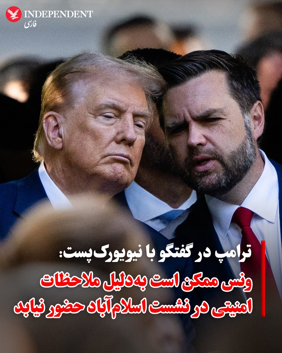 Basir Adel tweet media