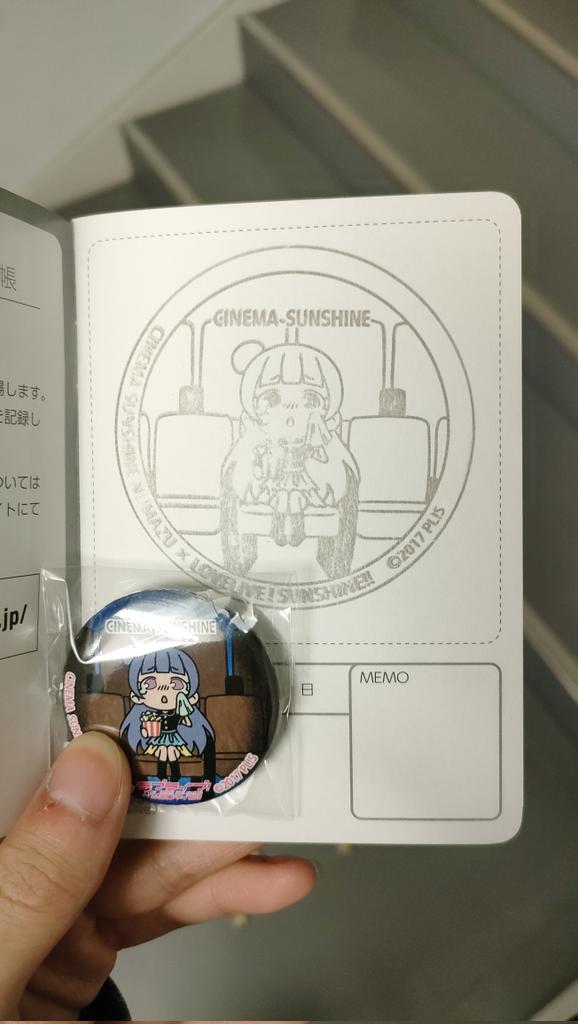 やきいも🩶 tweet media