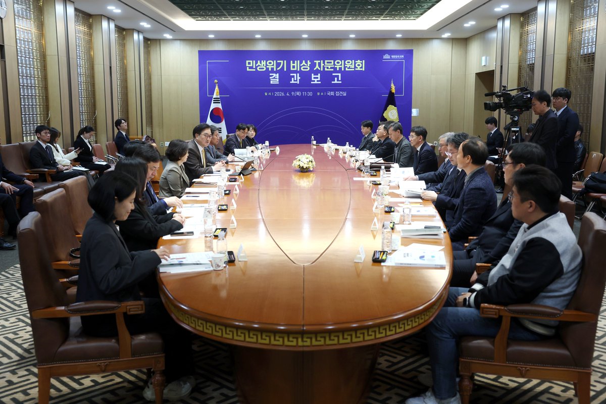 대한민국 제22대 전반기 국회의장 우원식 tweet media