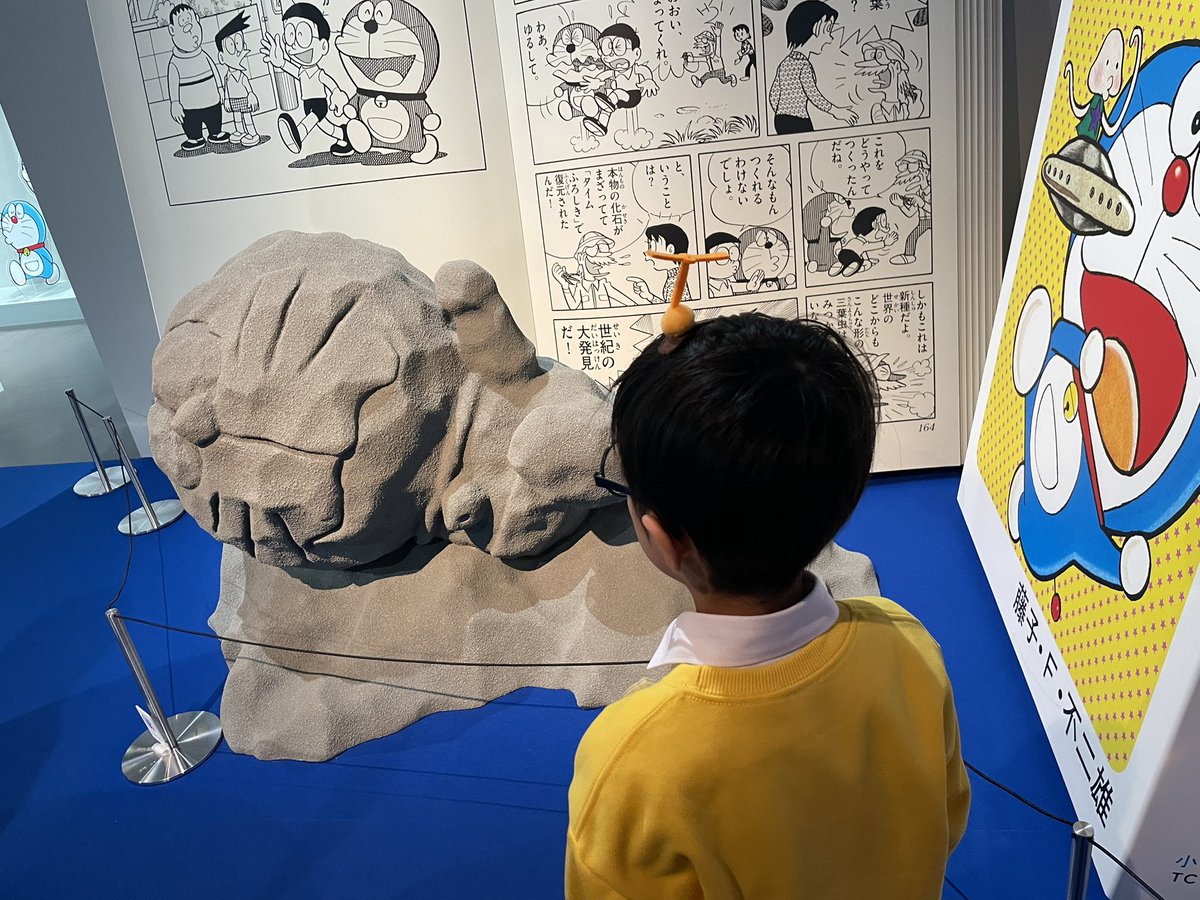 出来心 tweet media