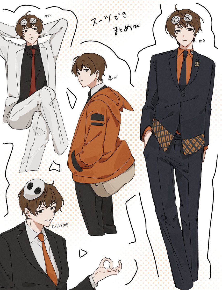 そふとる tweet media