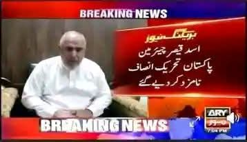 aman(FanAccount) tweet media