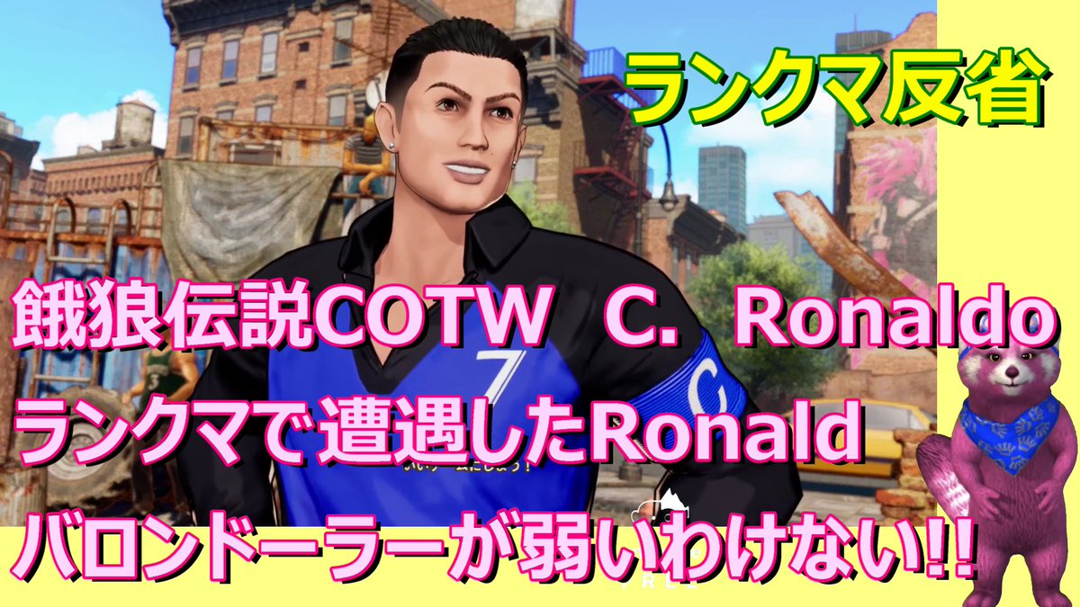 刹那・F・ユウスケおじさん tweet media