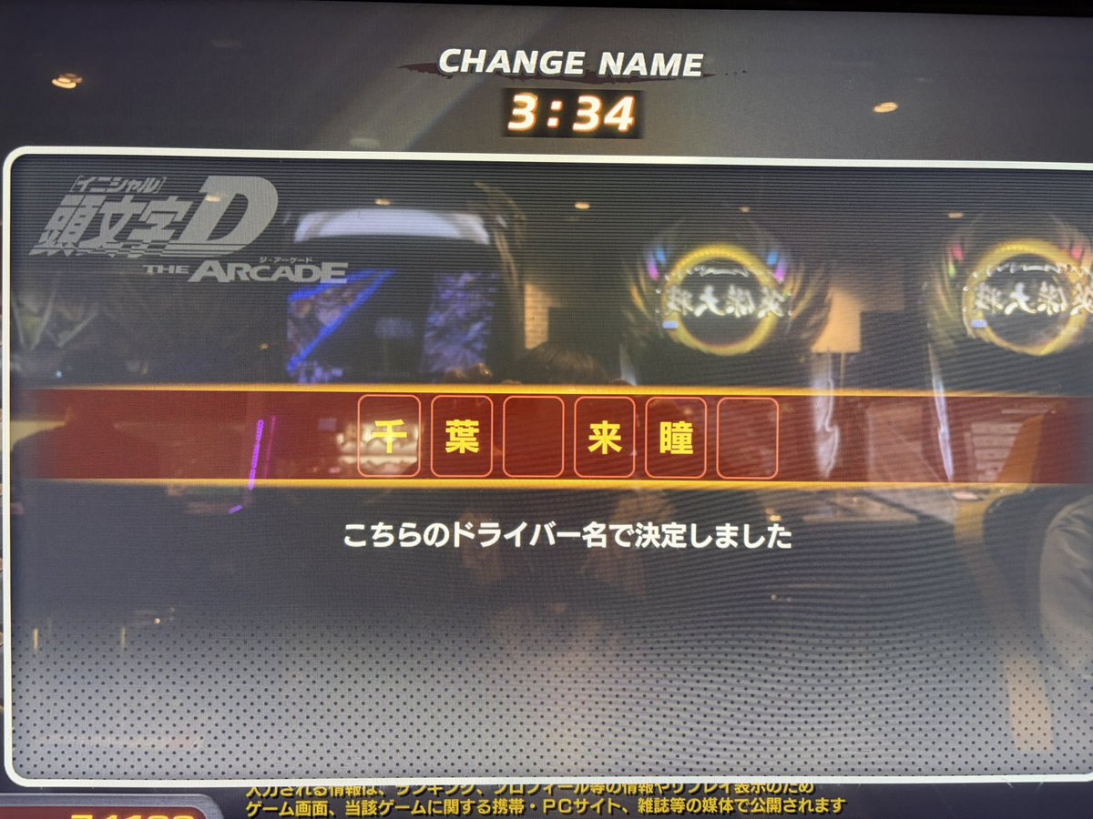 ㄘｰバ tweet media