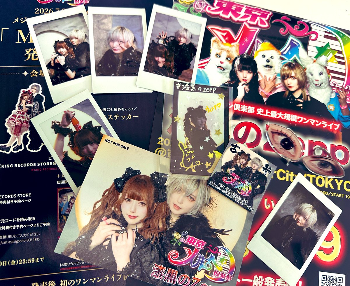 青息💭 tweet media