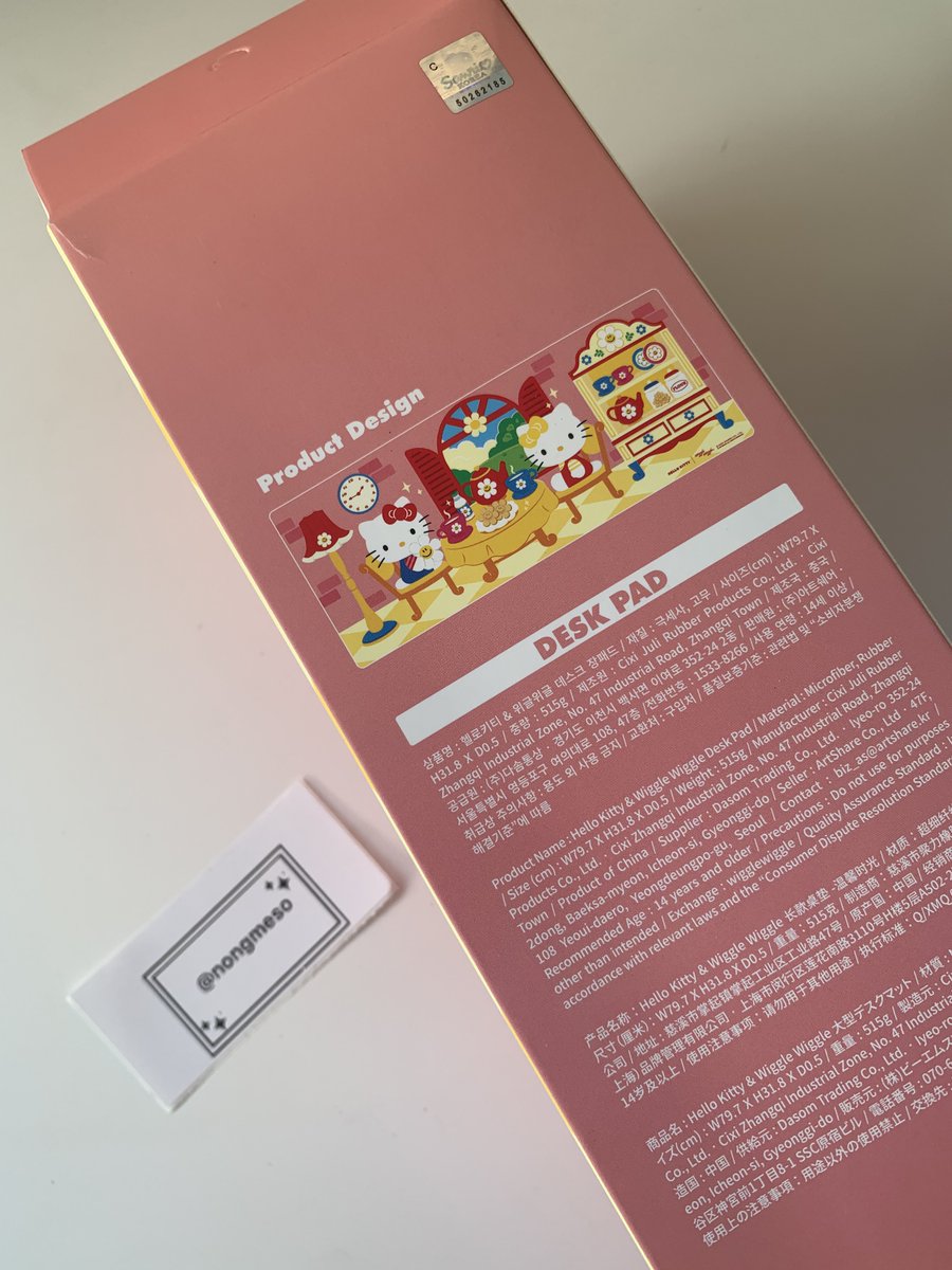 ʟᴜɴᴀ tweet media