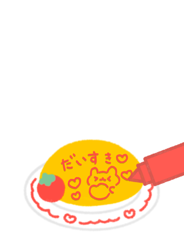 推し活素材 tweet media