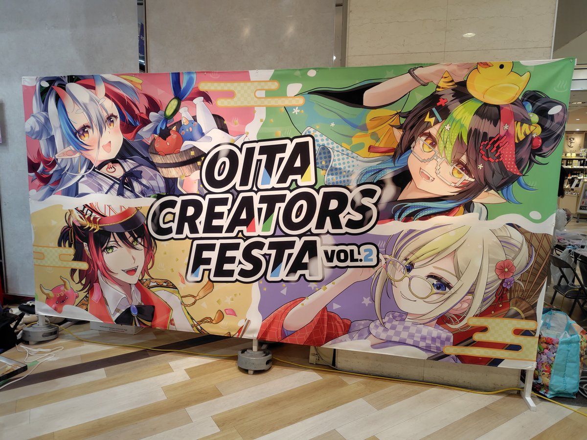 Cherorita1's tweet photo. #OCF2、無事終わりました。
素敵なクリエイターさんたちの絵や作品を近くで見ることができ、勉強になりました。
ライブペイント楽しかったし、ユゥキィオをオンセン県バージョンにできたのも楽しかった♨️
主催の方々、見に来てくださった方々、お迎えしてくださった方々、ありがとうございました。 https://t.co/8ow6uGfl0X
