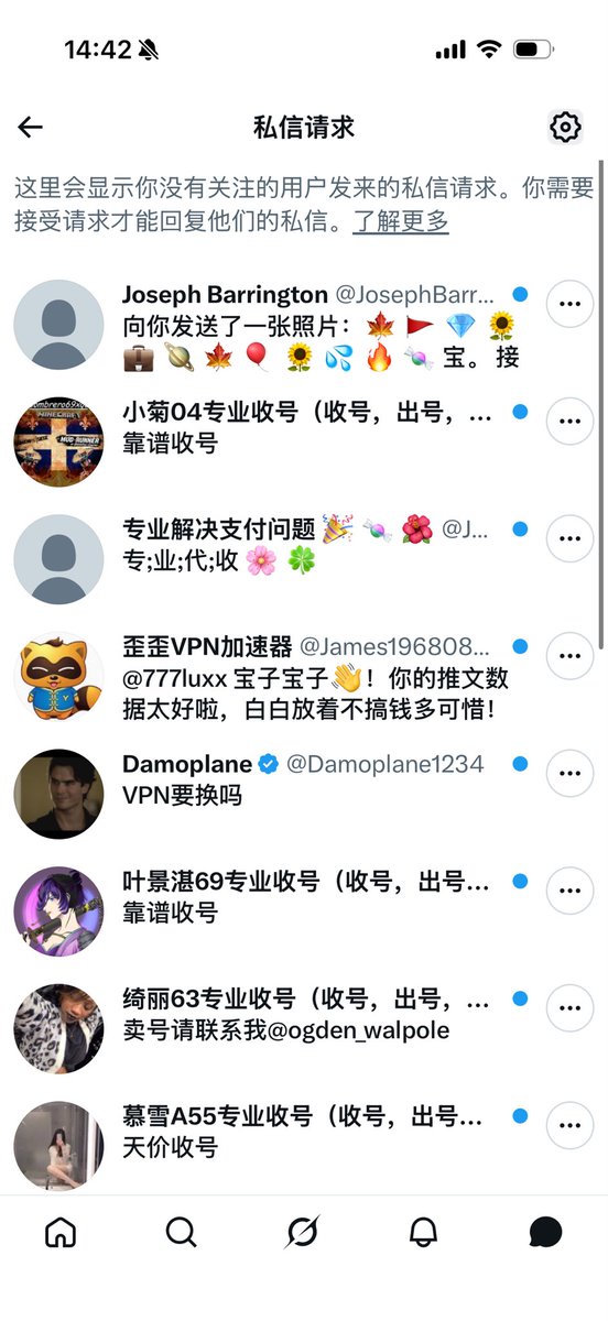 芷汀 tweet media