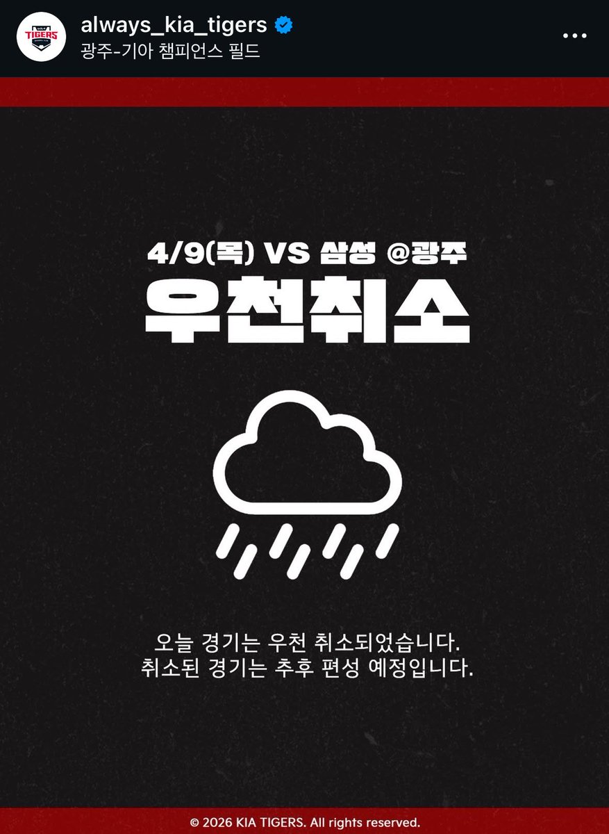 캌필이 tweet media