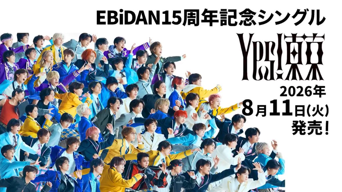 むらんちゅ♥️ tweet media