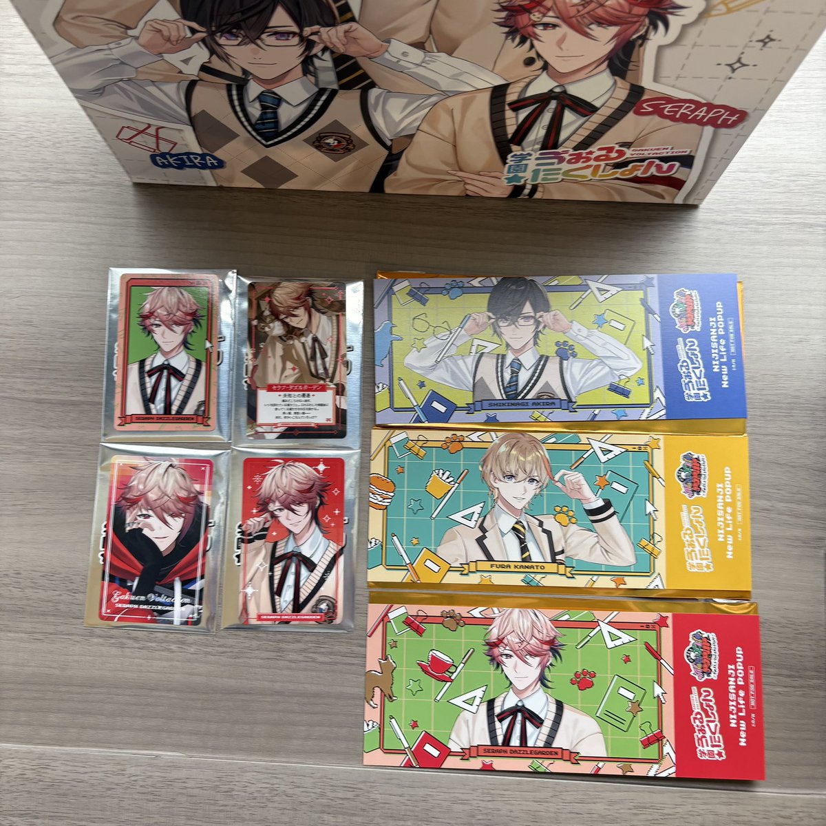 ku★ tweet media