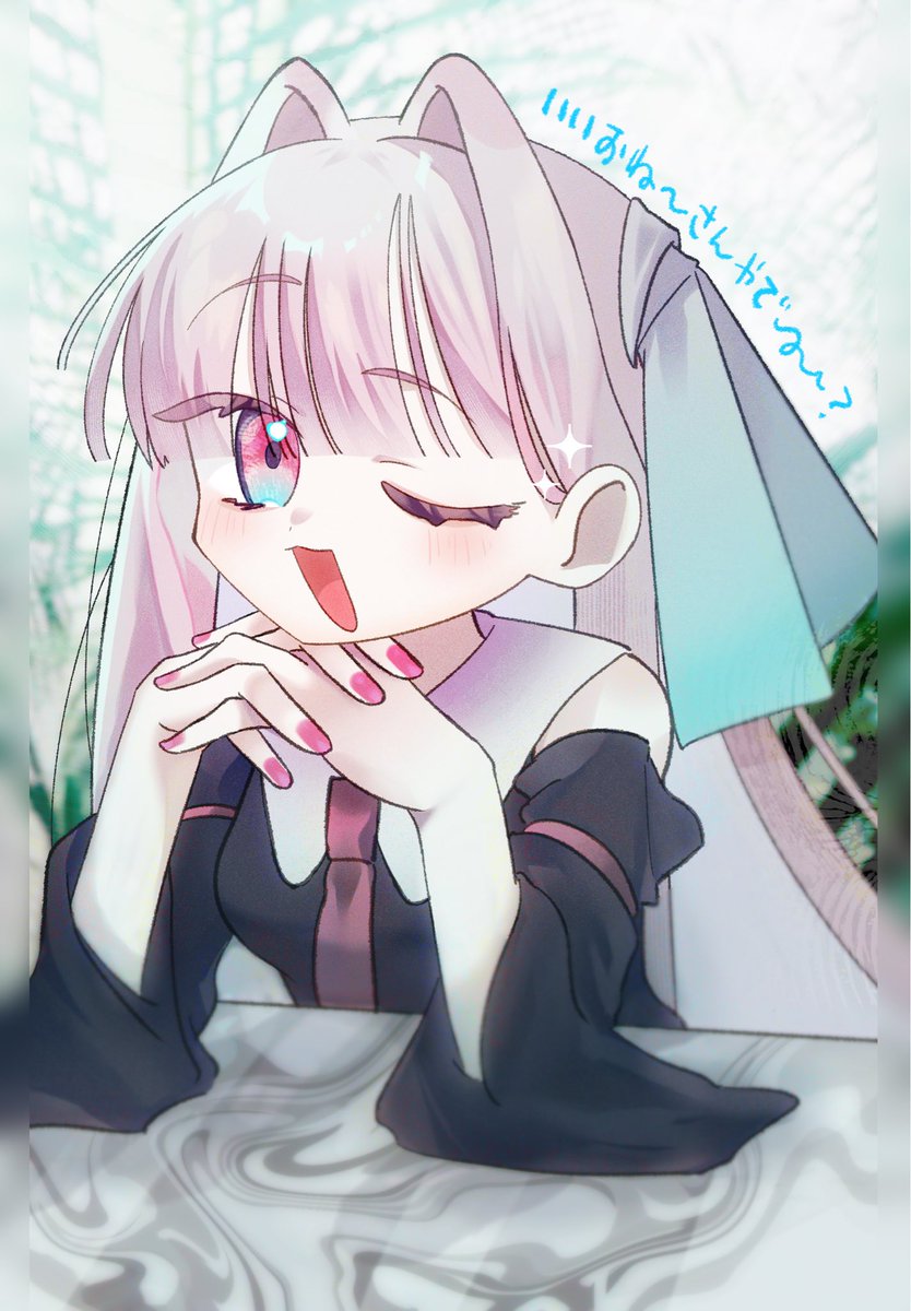 とわ蟹 tweet media