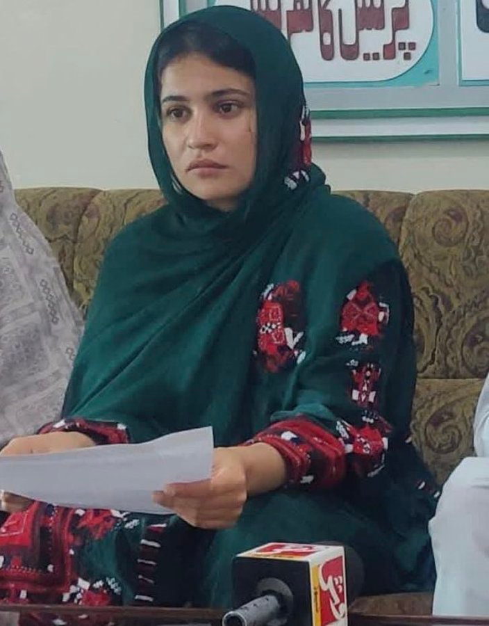 Zara baloch tweet media